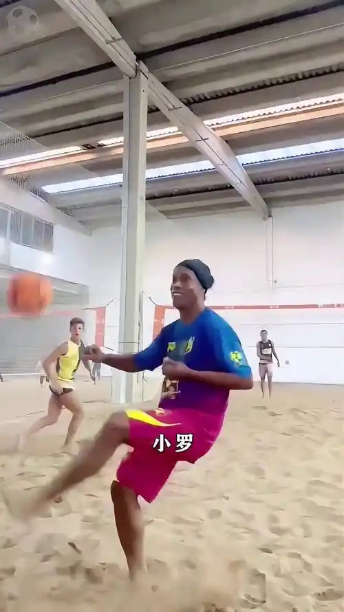 而类似的案